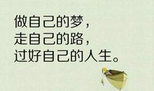 孩子作文没亮点：送您20篇全能作文的开头与结尾（更多干货放送）