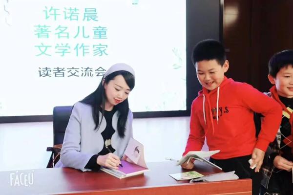 连载四 | 北极焰火&诺粉精彩读后感分享 25