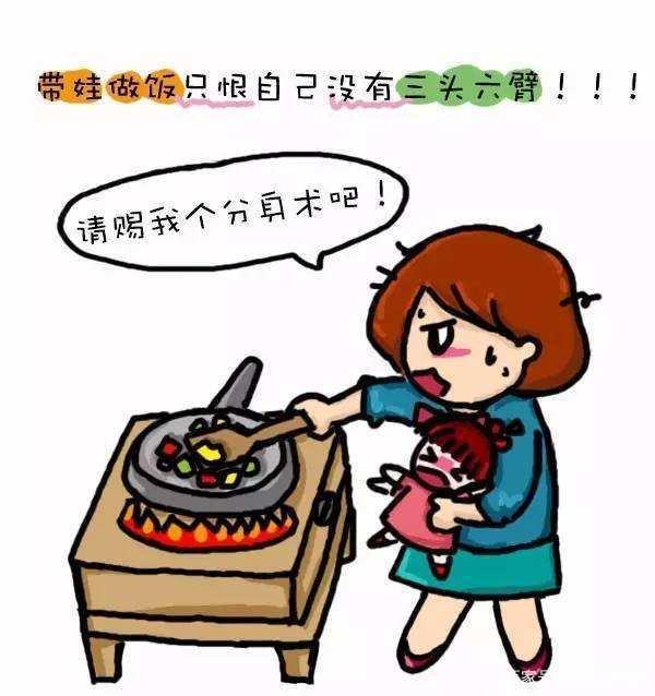 初一作文：最辛苦的一天