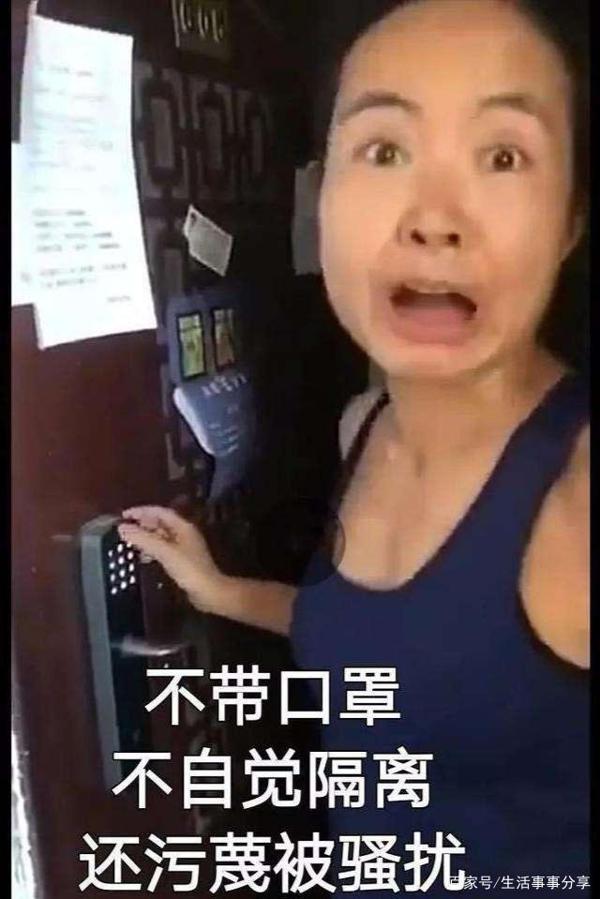 新冠病毒中得到的作文题目 2