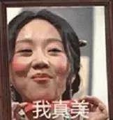 气死父母，笑喷网友的小学生作文，让你不忍直视！ 14