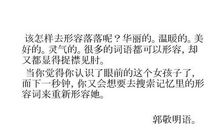 年华不是无效信-初中记叙文700字