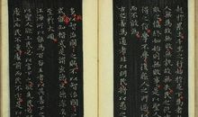 2003湖南优秀作文DD既生“亮”，何生“关张”？_1200字