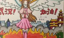 不平凡的春节 战疫情作文1000字