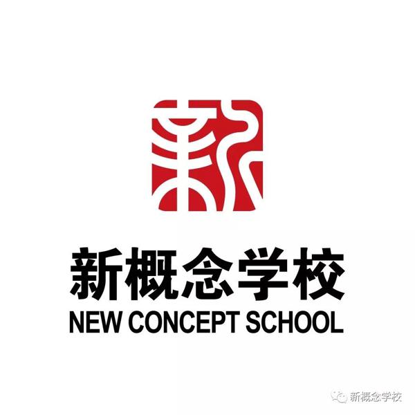 2月18日19点公益直播课I雅思教父蒋晓刚带你破解雅思作文与中高考作文之间的内在逻辑！