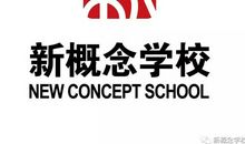 2月18日19点公益直播课I雅思教父蒋晓刚带你破解雅思作文与中高考作文之间的内在逻辑！