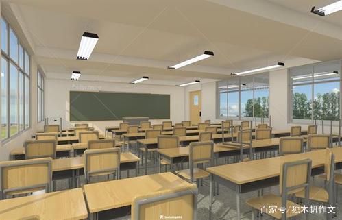 六年级作文:教室里的战争