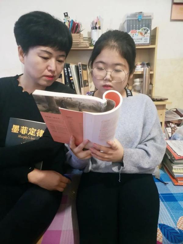 和美教育•书香战“疫” ｜书香弥漫，思想共舞（亲子篇）——《简爱》读后感 1