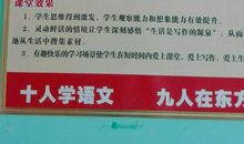 心系东方之星作文750字