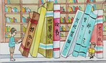 绝对吸引老师眼球的作文素材，赶快收藏起来！