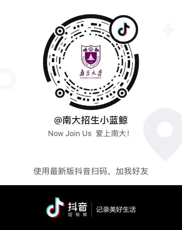 高考作文拿高分丨国赛获奖学姐与你聊一聊高考作文和南大中文