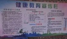 待到疫除日，携手迎春来-抗疫情作文1200字