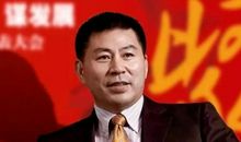 书评 | 以“匠心”写“匠人”说“匠事” ——《共和国地产印迹·耿建明篇》读后感