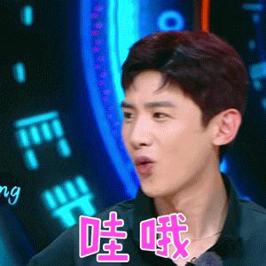 武亦姝军训总结火了：“奋斗”主题作文素材大汇总！！ 2