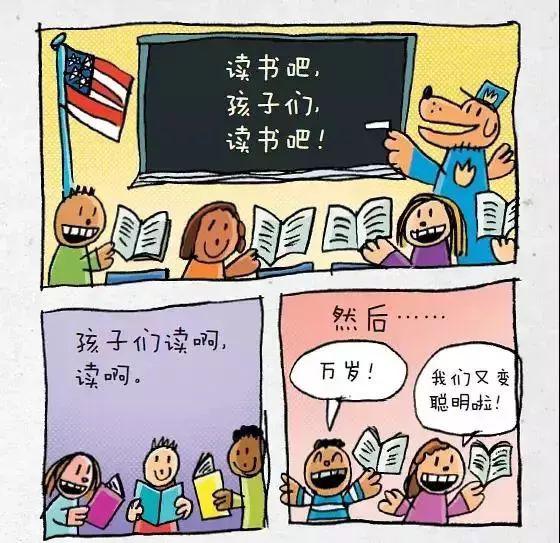 这只狗的足迹遍布中国，小朋友甚至把它写进作文！ 2