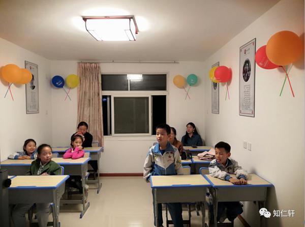 书院资讯‖知仁轩举行第二场作文试听课 2