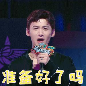 武亦姝军训总结火了：“奋斗”主题作文素材大汇总！！ 3
