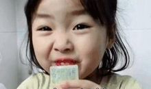 11岁小学生佛系作文火了！网友：一股清流