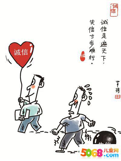 长辈与晚辈之间应该互相学习 优秀议论文500字