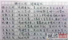 高考 | 2020“新冠疫情”作文写作指导+预测，热点作文训练来了！