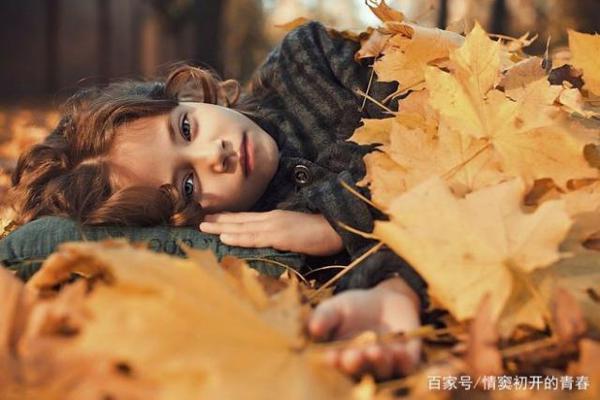 《皮囊》读后感:人这一生,终究都是一副皮囊(经典) 2