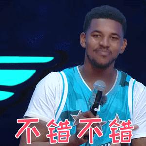 武亦姝军训总结火了：“奋斗”主题作文素材大汇总！！ 5