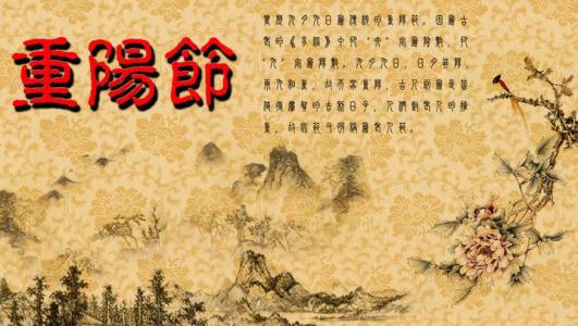 五溪探源 优秀旅游作文1600字