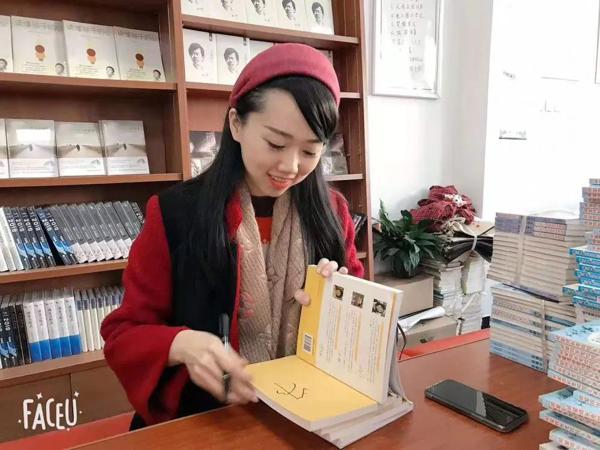 连载四 | 北极焰火&诺粉精彩读后感分享 16