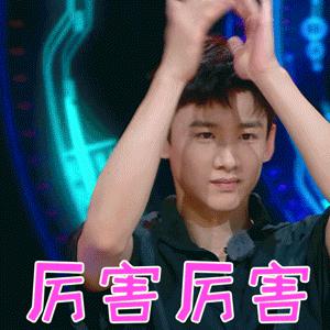 武亦姝军训总结火了：“奋斗”主题作文素材大汇总！！ 7