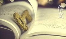 关于课桌的作文