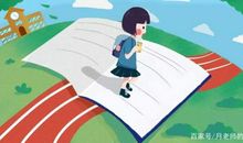 缩写文章有妙招（附优秀作文及精彩点评）