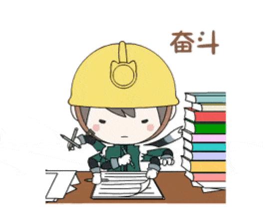 究竟要花光多少运气,才能碰到一个会写作文的娃 4