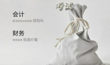 本科英文论文致谢范文19篇