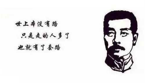 究竟要花光多少运气,才能碰到一个会写作文的娃 3