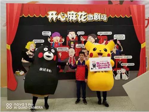 好作文共分享：换种思维方式来写人！ 2