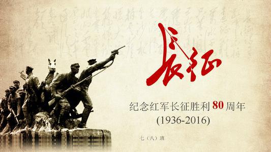 向英雄致敬 优秀记叙文1500字