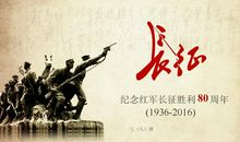 向英雄致敬 优秀记叙文1500字