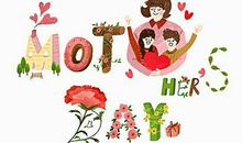 小学生作文《母亲节》