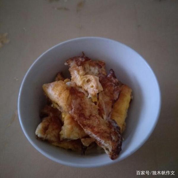 四年级作文:妈妈教我煎蛋