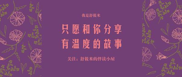 辅导孩子写作文去掉半条命，完成500字小作文哪有那么难