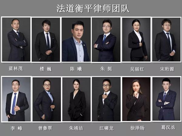 【律师感悟】《关于办理非法放贷刑事案件若干问题的意见》读后感 3