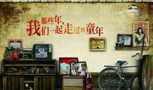 看到流泪的作文，我花钱买童年