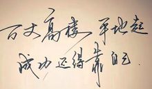 平凡中的发现-优秀记叙文1000字