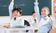 “趣味作文”教学模式探究