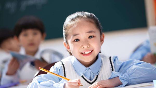 “趣味作文”教学模式探究 1