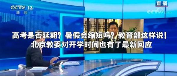 必读必背!疫情中振奋人心的古诗词及背后故事,妥妥的高分作文素材! 2