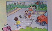 小学英语作文：我们应该遵守交通规则