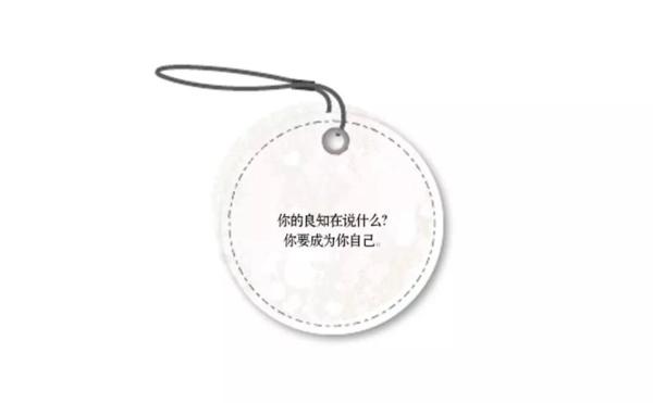 作文写不好？先扪心“四”问