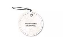 作文写不好？先扪心“四”问