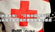 必读必背！疫情中振奋人心的古诗词及背后故事，妥妥的高分作文素材！